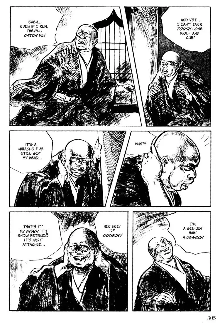 Lone Wolf and Cub Chapter 107 56